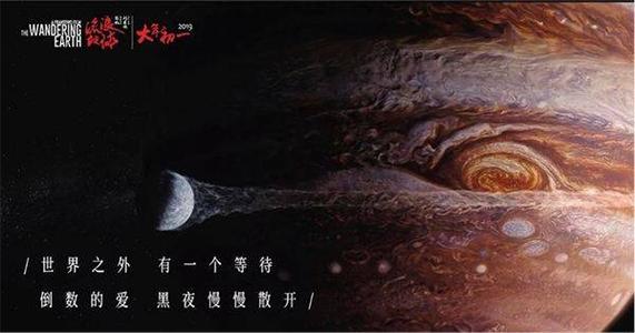 曼海姆大学 Diploma in Environmental Science
